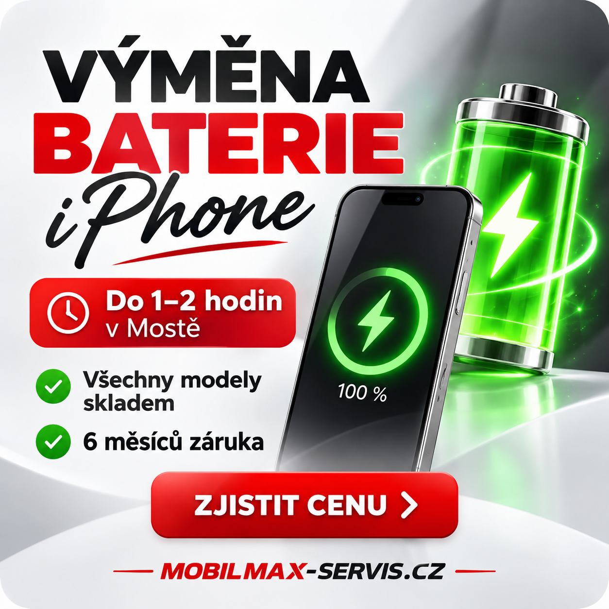 Výměna baterie iPhone rychle
